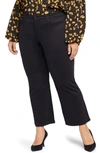Nydj Relaxed Flare Sateen Jeans In Black Pearl