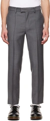 UNDERCOVER GRAY ZIP TROUSERS