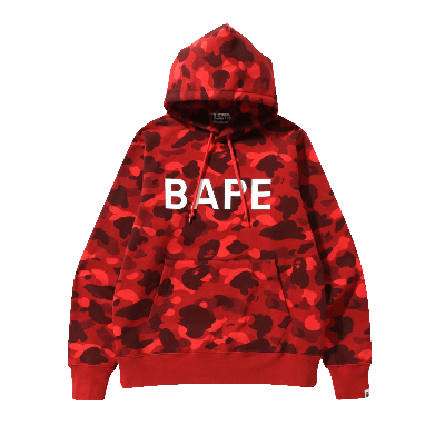 Pre-owned Bape Color Camo  Pullover Hoodie 'red'