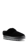 Cougar Pronya Womens Suede Comfort Slip-on Sneakers In Black Suede
