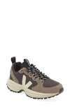 Veja Venturi Alveomesh Moonrock Graphite Sneakers In Grey