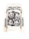 Philosophy Di Lorenzo Serafini Graphic-print Knitted Sweater In Weiss