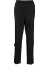 Msgm Wool Formal Pants W/ Elastic Waistband In Schwarz