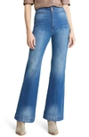 Askk Ny Brighton Wide Leg Jeans In Boss