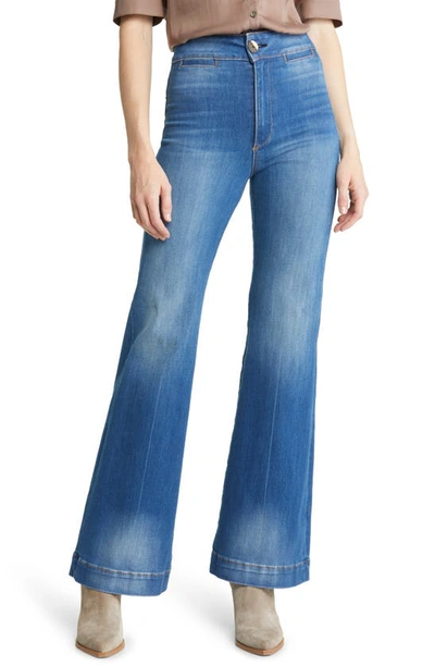 Askk Ny Brighton Wide Leg Jeans In Boss