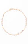 PETIT MOMENTS RAINBOW FRESHWATER PEARL NECKLACE