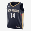 Nike New Orleans Pelicans Icon Edition 2022/23  Men's Dri-fit Nba Swingman Jersey In Blue