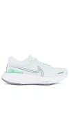 Nike Zoomx Invincible Run Flyknit 2 Sneakers In Mint Green In Barley Green  White  & Metallic Silver