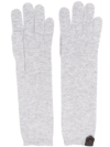 Brunello Cucinelli Button-detail Gloves In Grey