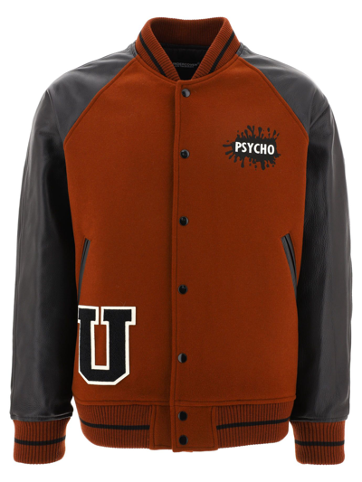 Undercover Wool-blend And Leather Varsity Jacket In Brown
