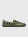 Vans Nigel Cabourn Og Classic Slip-on Lx Sneakers In Green