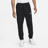 Nike Men's  Sportswear Air French Terry Pants In Black