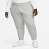 Nike Women's  Sportswear Phoenix Fleece High-waisted Jogger Pants (plus Size) In Grey