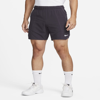 Nike Men's Court Dri-fit Advantage 7" Tennis Shorts In Purple