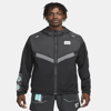 Nike Men's Windrunner D.y.e. Running Jacket In Black
