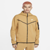 Nike Men's  Sportswear Tech Fleece Full-zip Hoodie In Brown