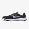 Nike Women's Revolution 6 Road Running Shoes In Cave Purple/lilac/racer Blue/black/white