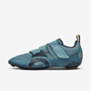 Nike Men's Superrep Cycle 2 Next Nature Indoor Cycling Shoes In Blue
