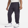 Nike Men's  Sportswear Tech Fleece Pants In Purple