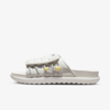 Nike Asuna 2 Flat Slides In Lt Bone/lemon Wash/lt Iron Ore/sail