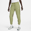 Nike Women's Air Dri-fit Running Pants In Green