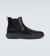 TOD'S LEATHER CHELSEA BOOTS