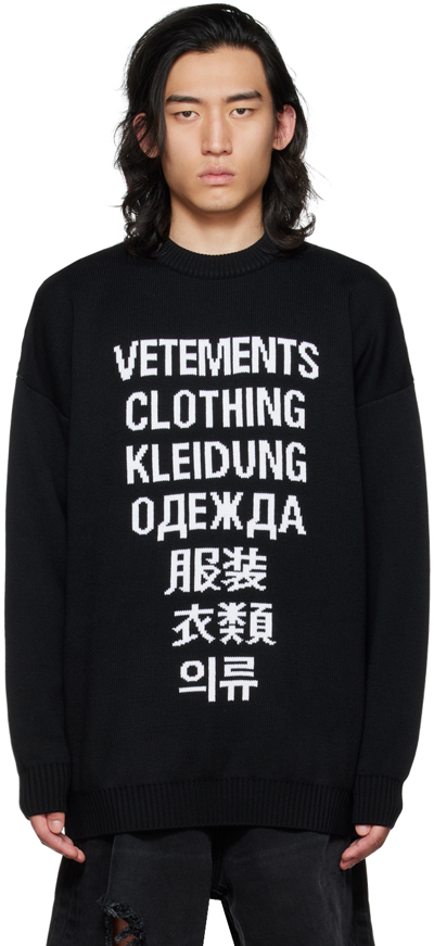 Vetements Intarsia-knit Logo Jumper In Black