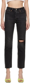 Levi's Wedgie High-rise Frayed Ripped Knee Crop Straight-leg Jeans In After Sunset