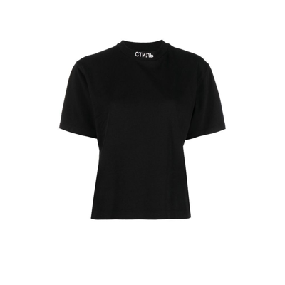 Heron Preston Logo-embroidered Collar T-shirt In Multicolor