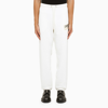 Moncler Genius Signature Logo Patched Drawstring Waist Track Pants In White
