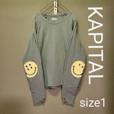 Pre-owned Kapital Smiley Patch Long Sleeve T-shirt Khaki 1