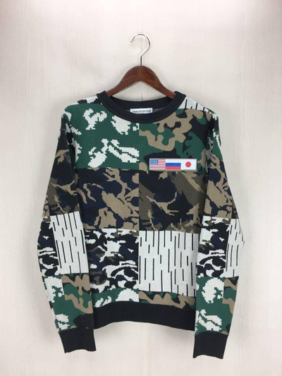 Pre-owned Gosha Rubchinskiy Patchwork Camo Knit Sweater In Camouflage