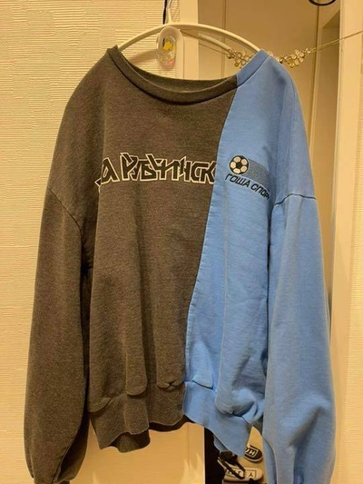 Pre-owned Gosha Rubchinskiy Split Logo Sweatshirt In Grey