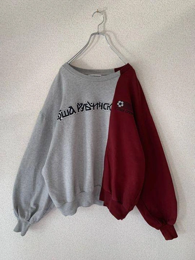 Pre-owned Gosha Rubchinskiy Split Logo Sweatshirt In Grey