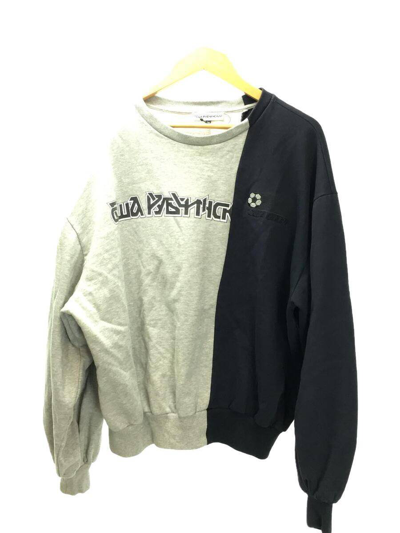 Pre-owned Gosha Rubchinskiy Ss18 Logo Split Cropped Sweatshirt In Grey