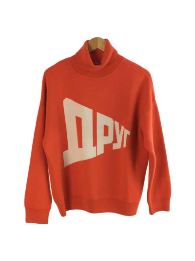 Pre-owned Gosha Rubchinskiy Aw18 "friend" Turtleneck Wool Knit Sweater In Orange