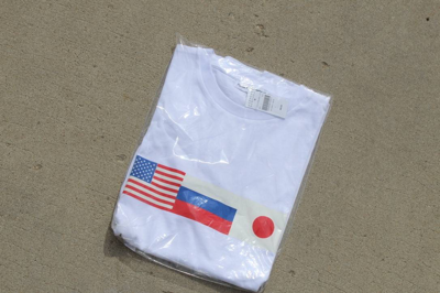 Pre-owned Gosha Rubchinskiy Gosha Flag Shirt In White