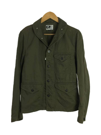 Pre-owned Engineered Garments Military Cargo Blouson Jacket In Green