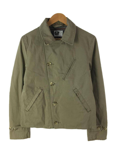 Pre-owned Engineered Garments Asymmetrical Button Military Blouson Jacket In Khaki Green