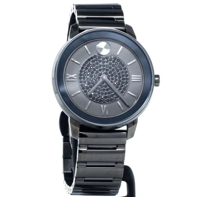 Pre-owned Movado 3600636 Women's Trend Crystal Gunmetal Dial Quartz Watch