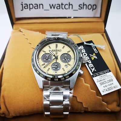 Pre-owned Seiko Prospex Speedtimer Sbdl089 Light Brown Solar Men's Watch In Box