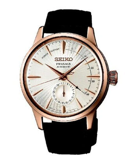 Pre-owned Seiko Presage Sary132 Rose Gold Automatic Mechanical Elegant Men Watch Box