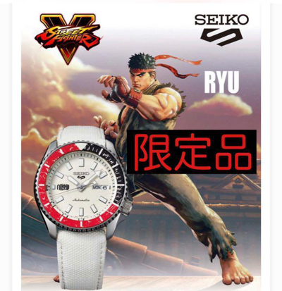 Pre-owned Seiko 5 Sports Street Fighter V Ryu Sbsa079 Limited Model Watch Japan In White