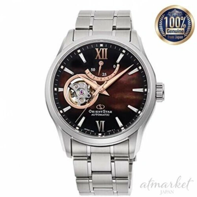 Pre-owned Orient Star Watch Rk-at0010a Men's Silver Red Brown Analog Round Semi Skel..jp