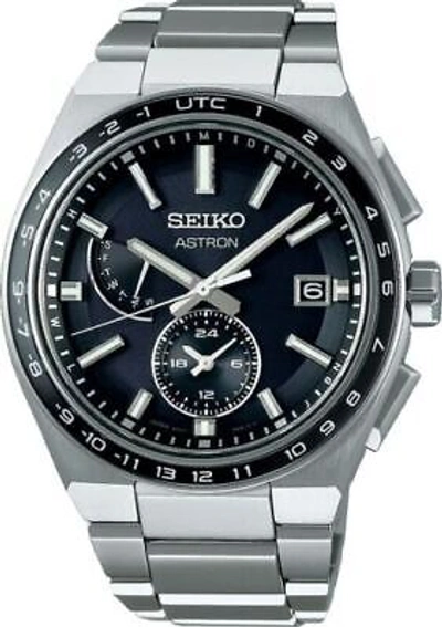 Pre-owned Seiko Astron Nexter Sbxy039 Solar Radio Men's Watch In Box
