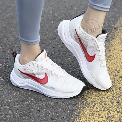 Nike Women's Downshifter 12 Road Running Shoes In Grey