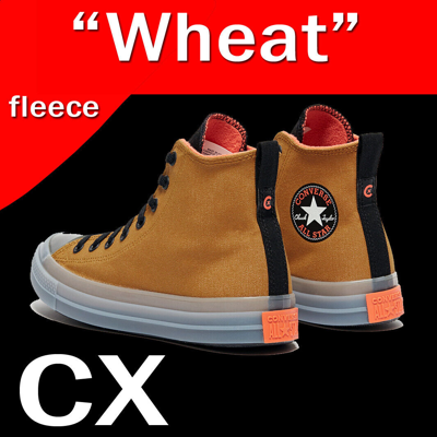 Pre-owned Converse Rare Limited  Ctas Hi All Star Cx "wheat" Fleece Street Style 170998c 13 In Brown