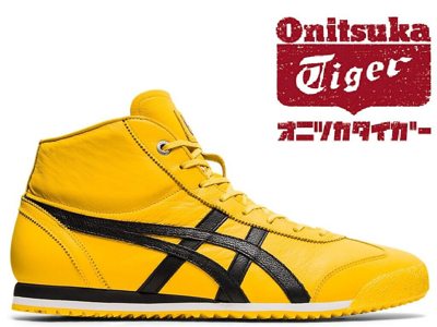 Pre-owned Onitsuka Tiger Mexico66 Sd Mid Runner 1183a873 Freeshipping In Black