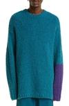 Off-white Funky Chunky Longline Wool & Alpaca Crewneck Sweater In Irish Green/ Aubergine