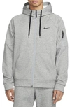 Nike Men's  Therma Therma-fit Full-zip Fitness Top In Grey